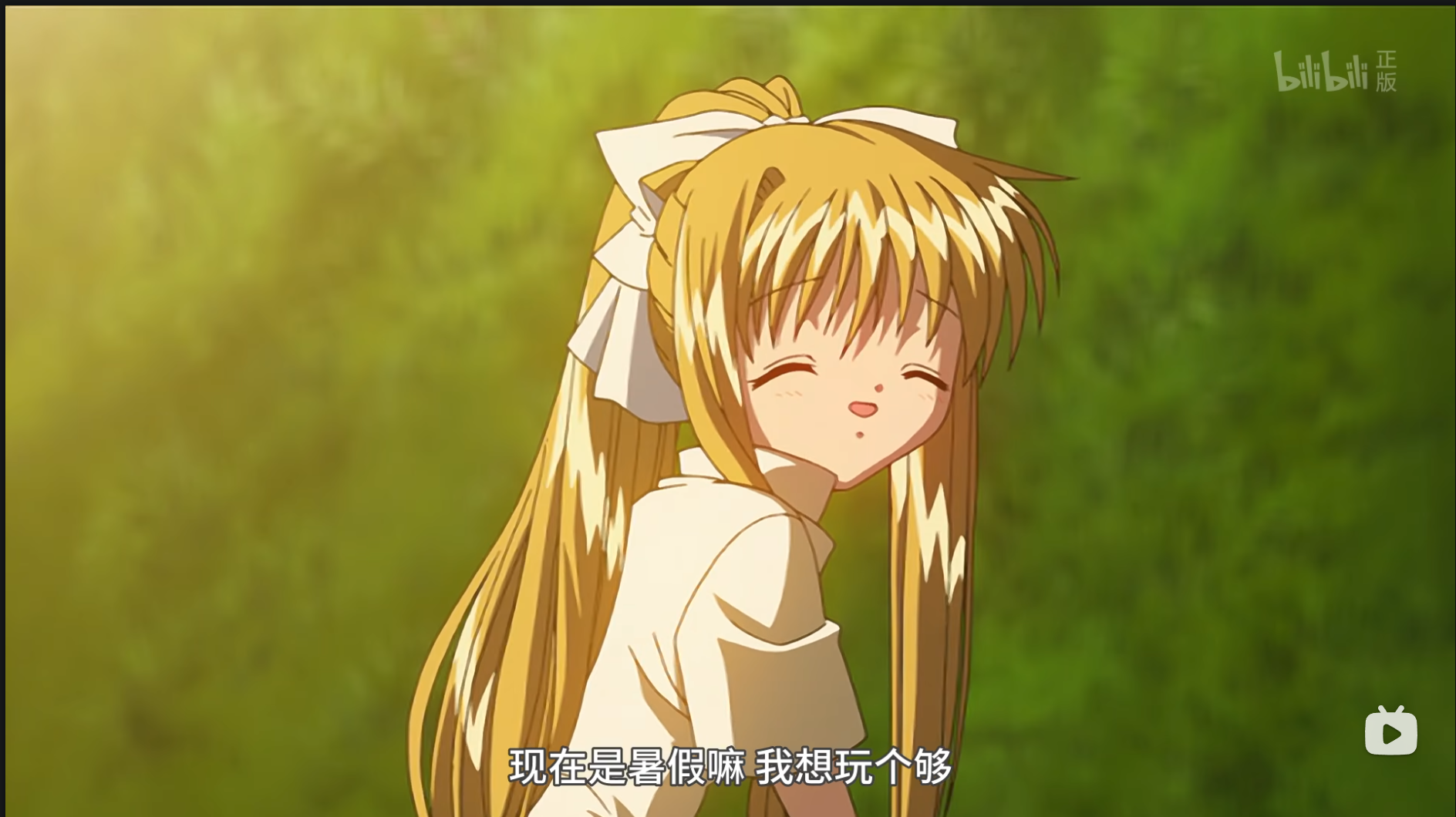 AIR 动画版全篇复盘 配图 1