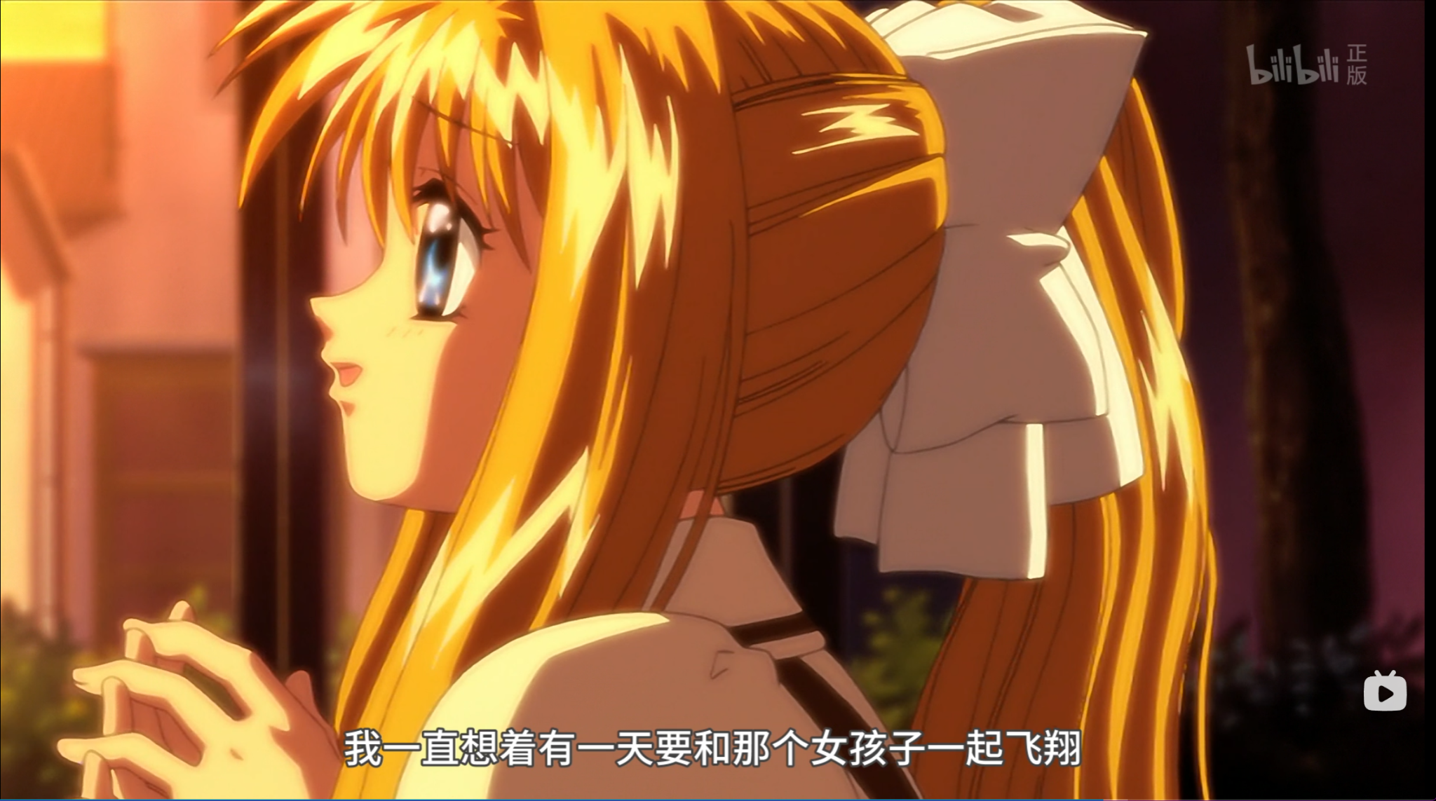 AIR 动画版全篇复盘 配图 5