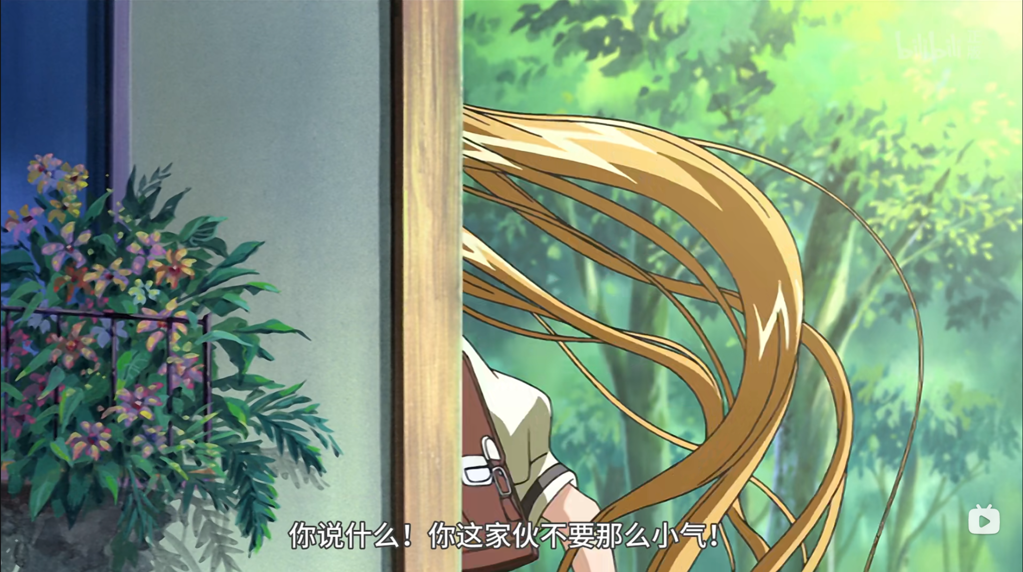 AIR 动画版全篇复盘 配图 15