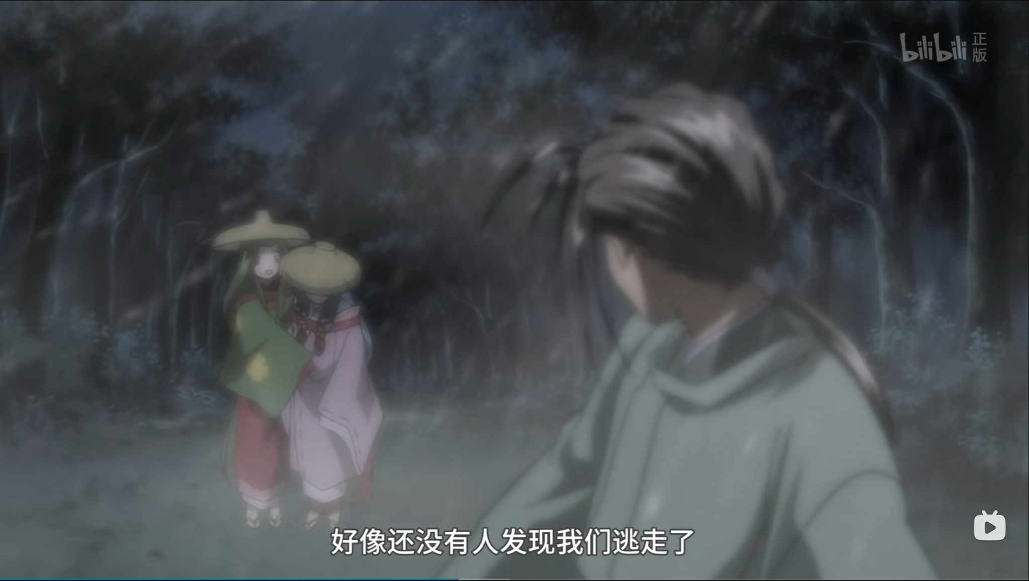 AIR 动画版全篇复盘 配图 19