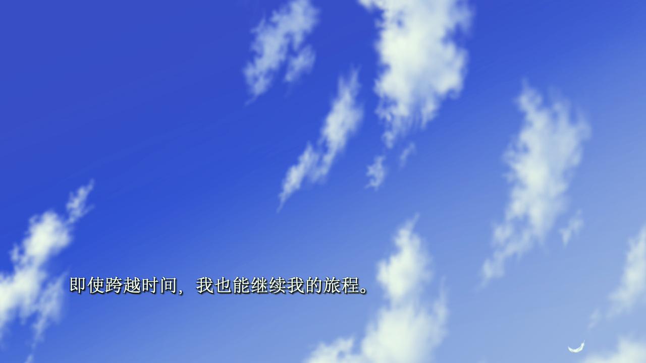 Summer篇赏析 配图 77