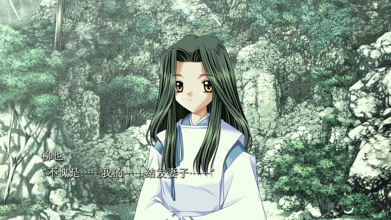 Summer篇赏析 配图 83